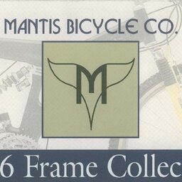 1996 Mantis Catalogue