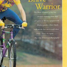1991 Brave Warrior Review