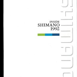 1992 Inside Shimano