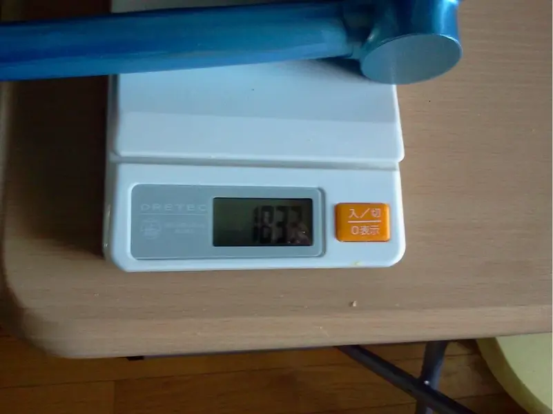 Painted frame weight.webp