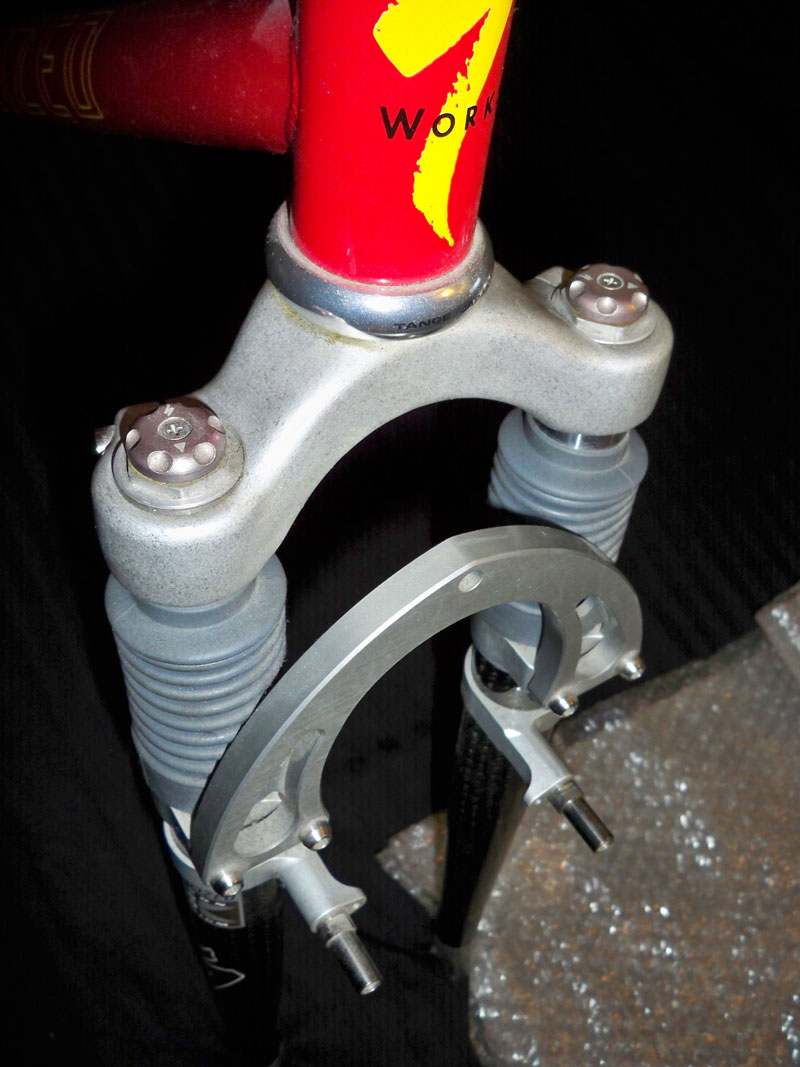 fsr_fork_top