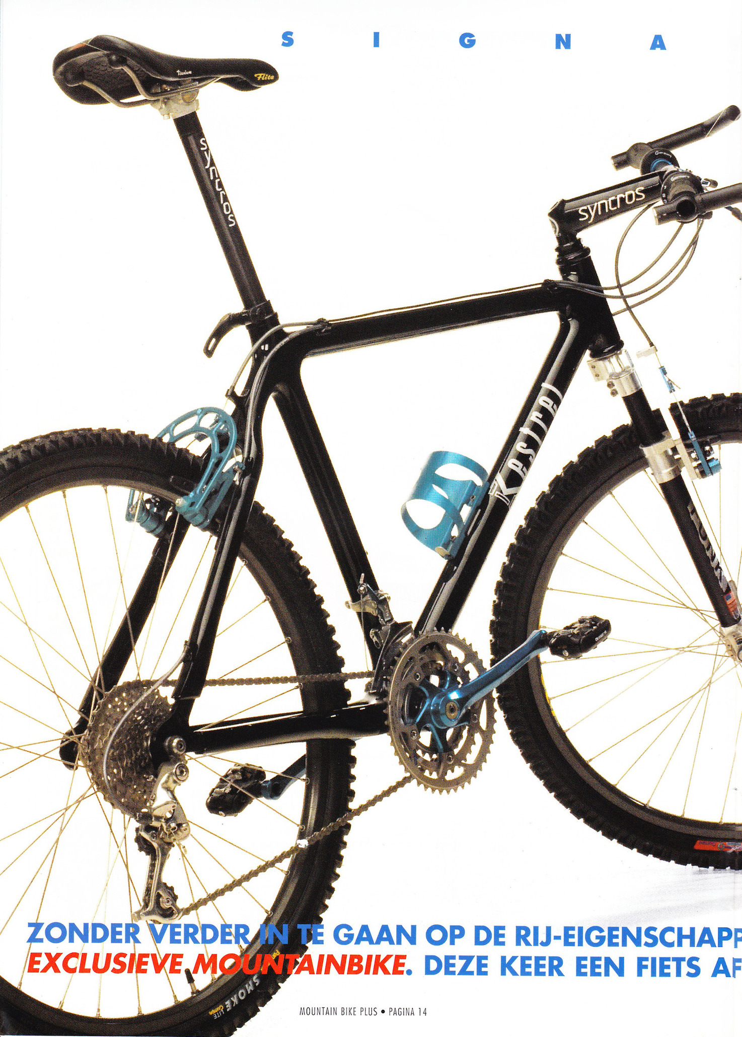 Kestrel CS-X