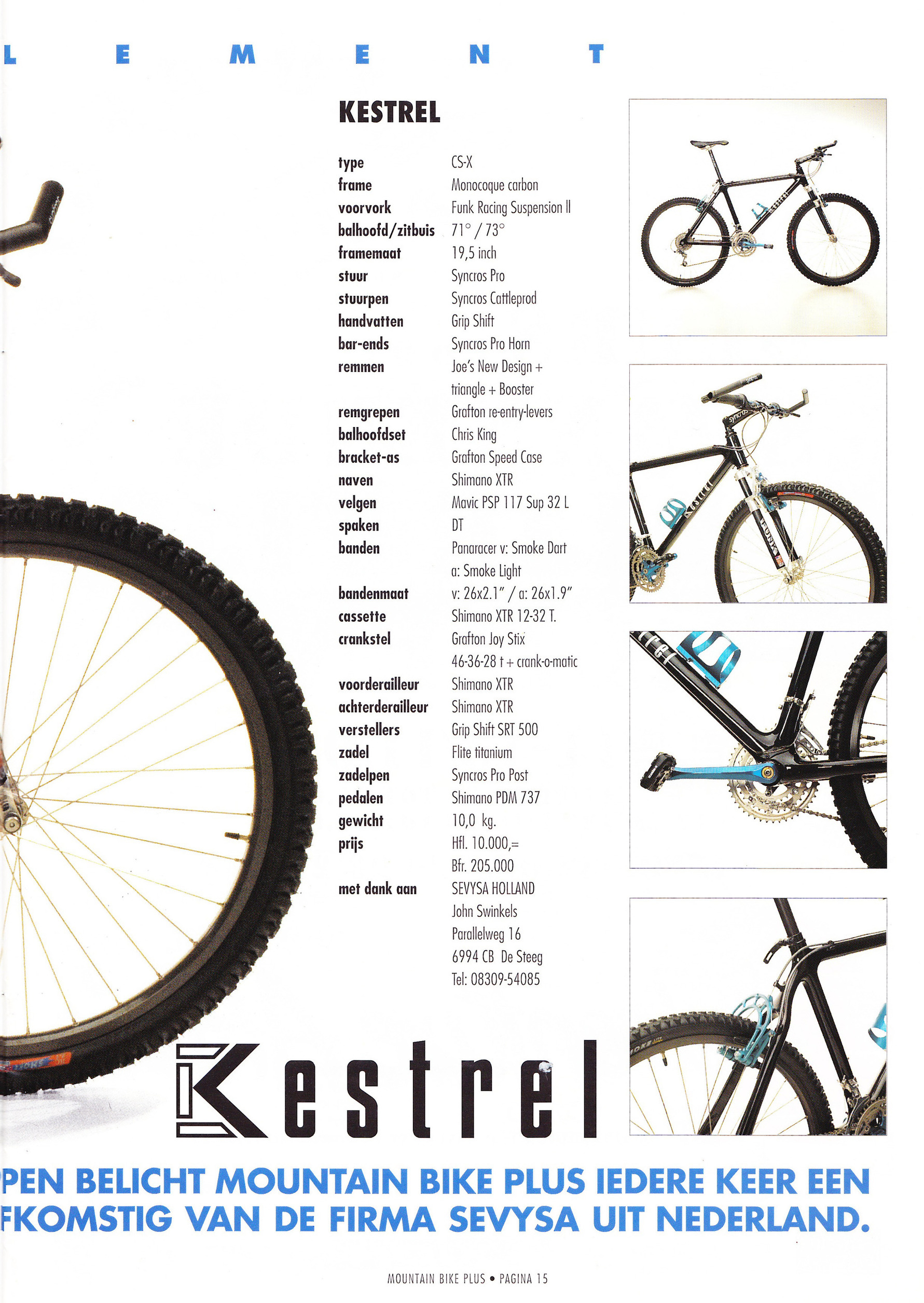 Kestrel CS-X 2