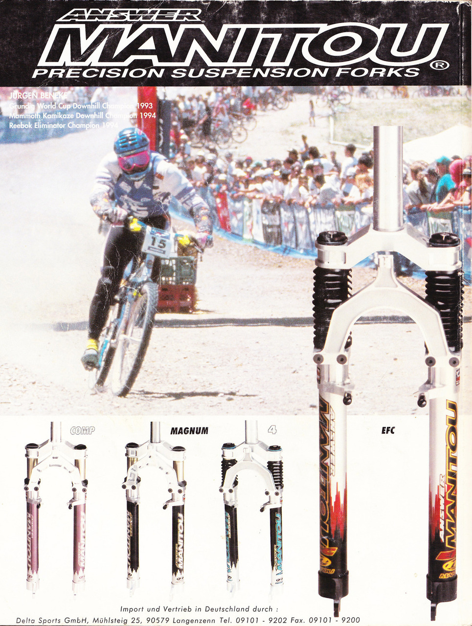 1995