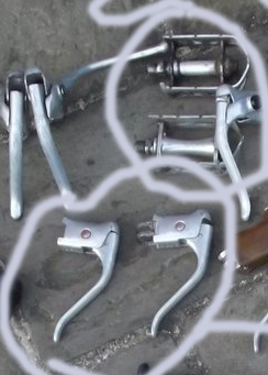 pedals