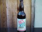 Rock Shox Beer