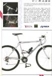 16 Virago