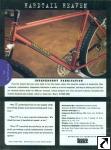 Mountain Bike Reviews