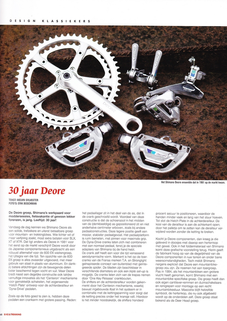 Deore