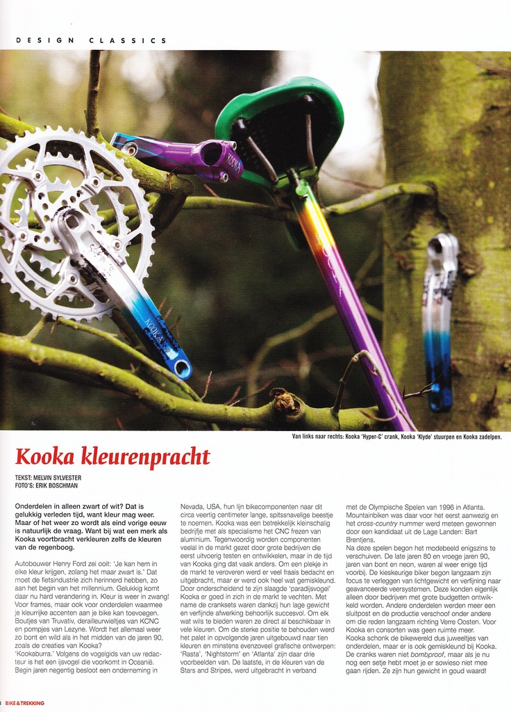 Kooka