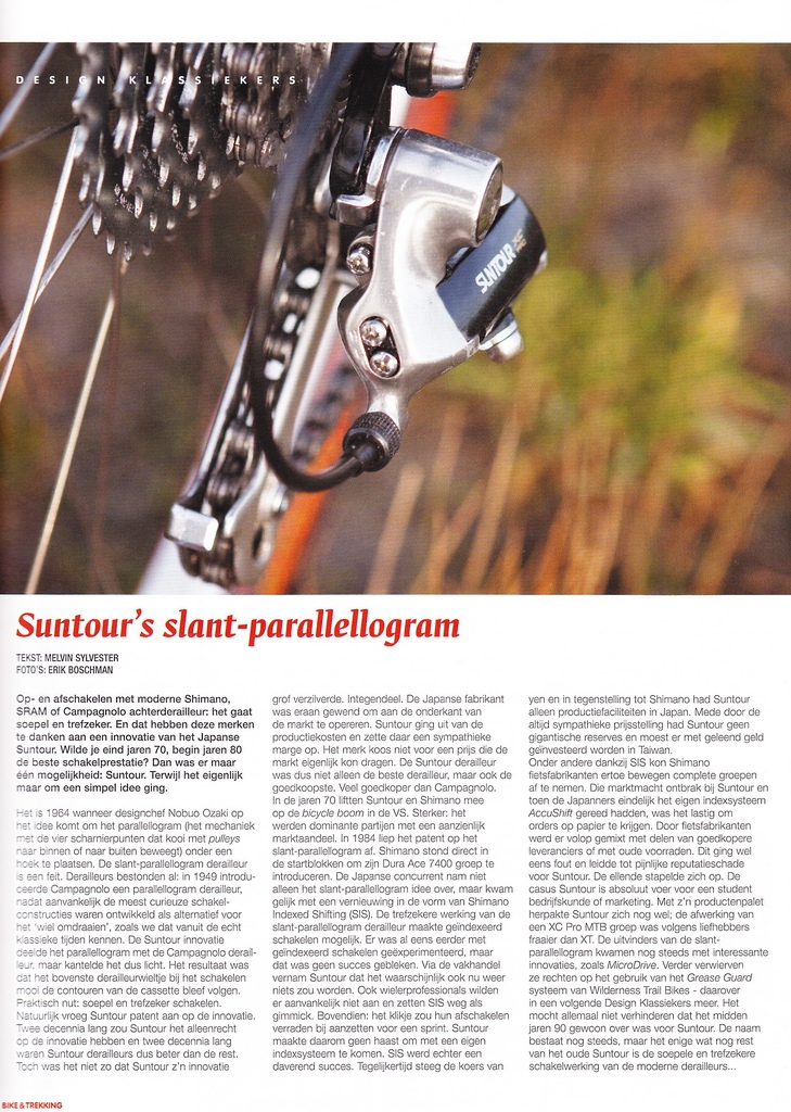 Slant Paralellogram