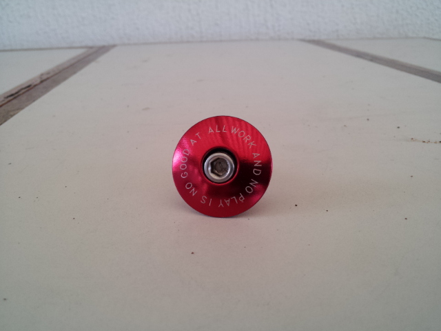 Top Cap