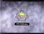 Marin_1996_01_cover_front_rb
