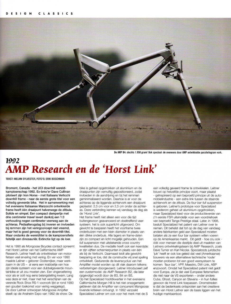 AMP/Horst Link