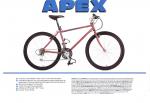 Apex