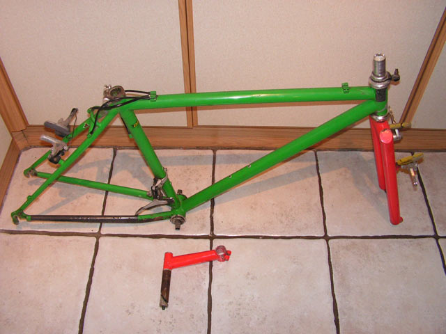 Fuquay (Before)