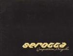 Serotta Catalogue 1995