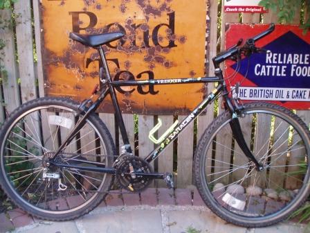 trekker comp