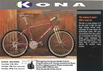 1993 Kona Kiluea (US)