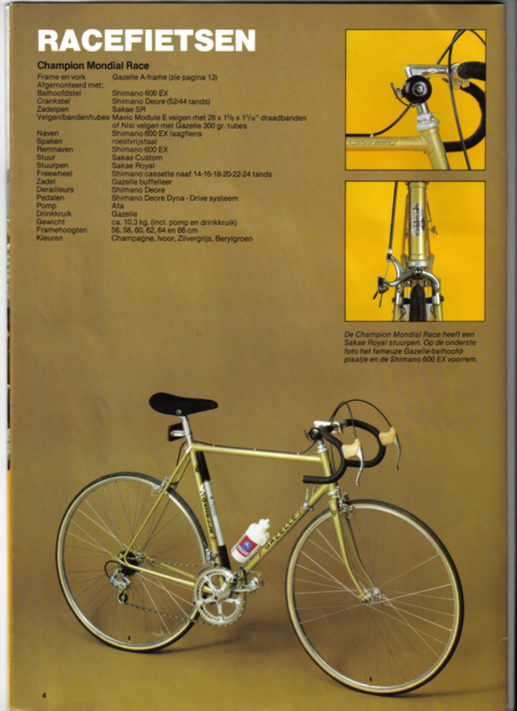 Gazelle 4