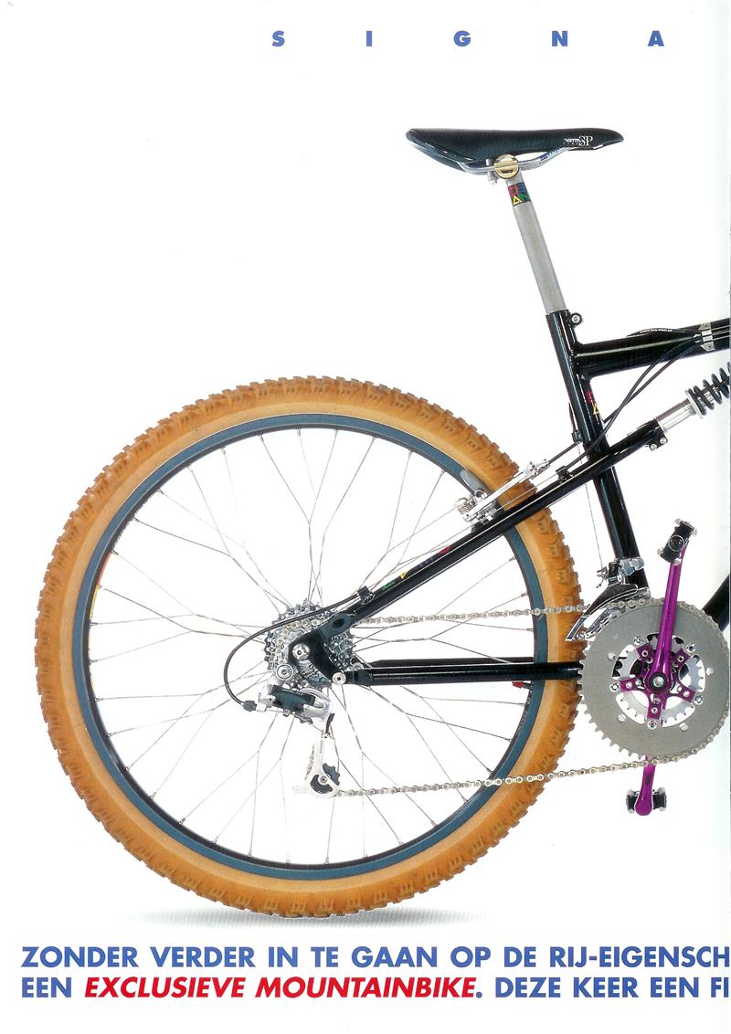 DEAN1 800w