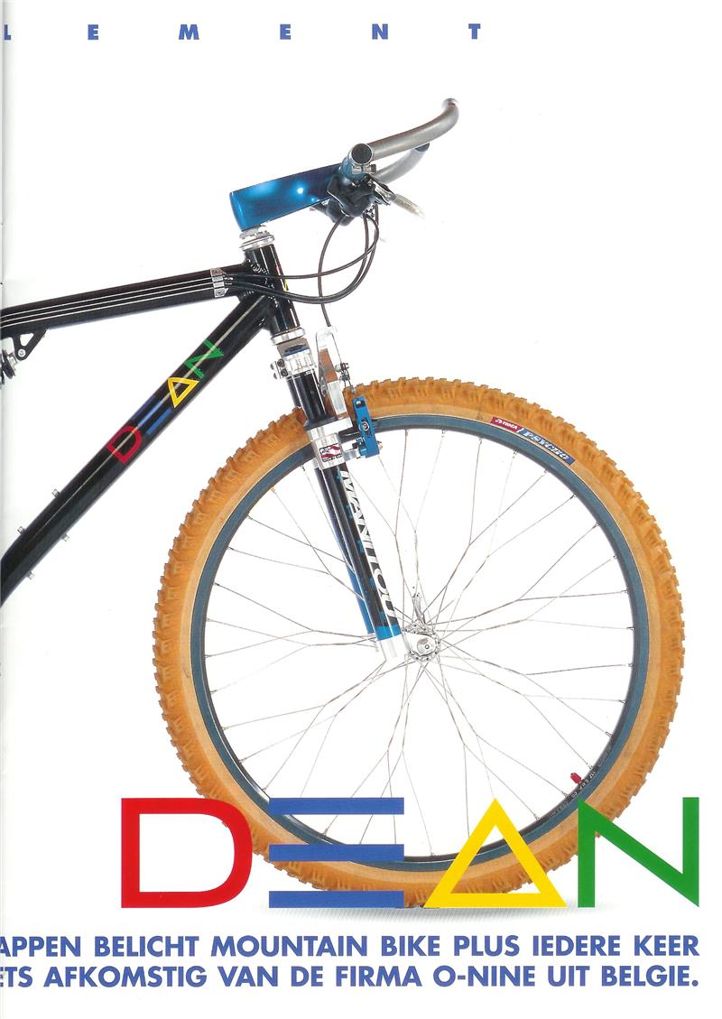 DEAN2 800w