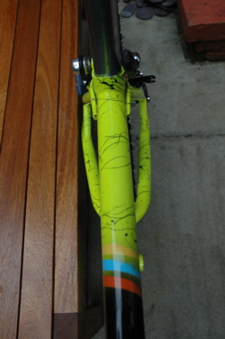 Asymmetrical rear end