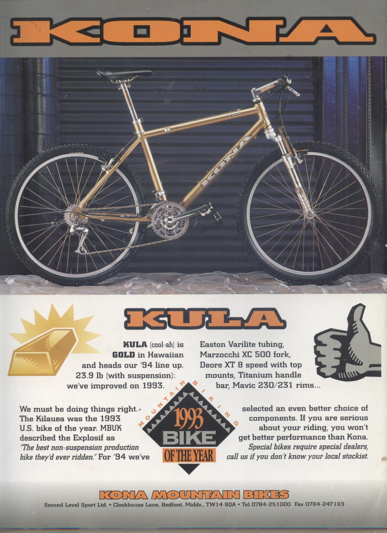 Kona Kula ad-june 94
