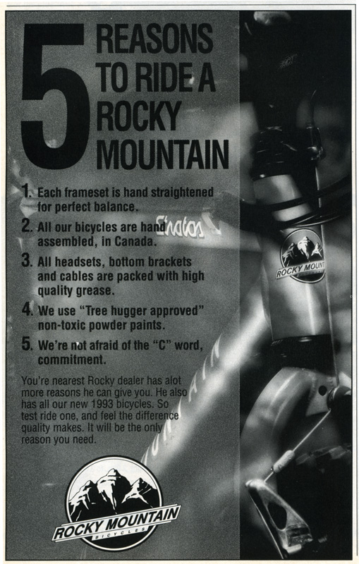 rocky93ad-2.jpg