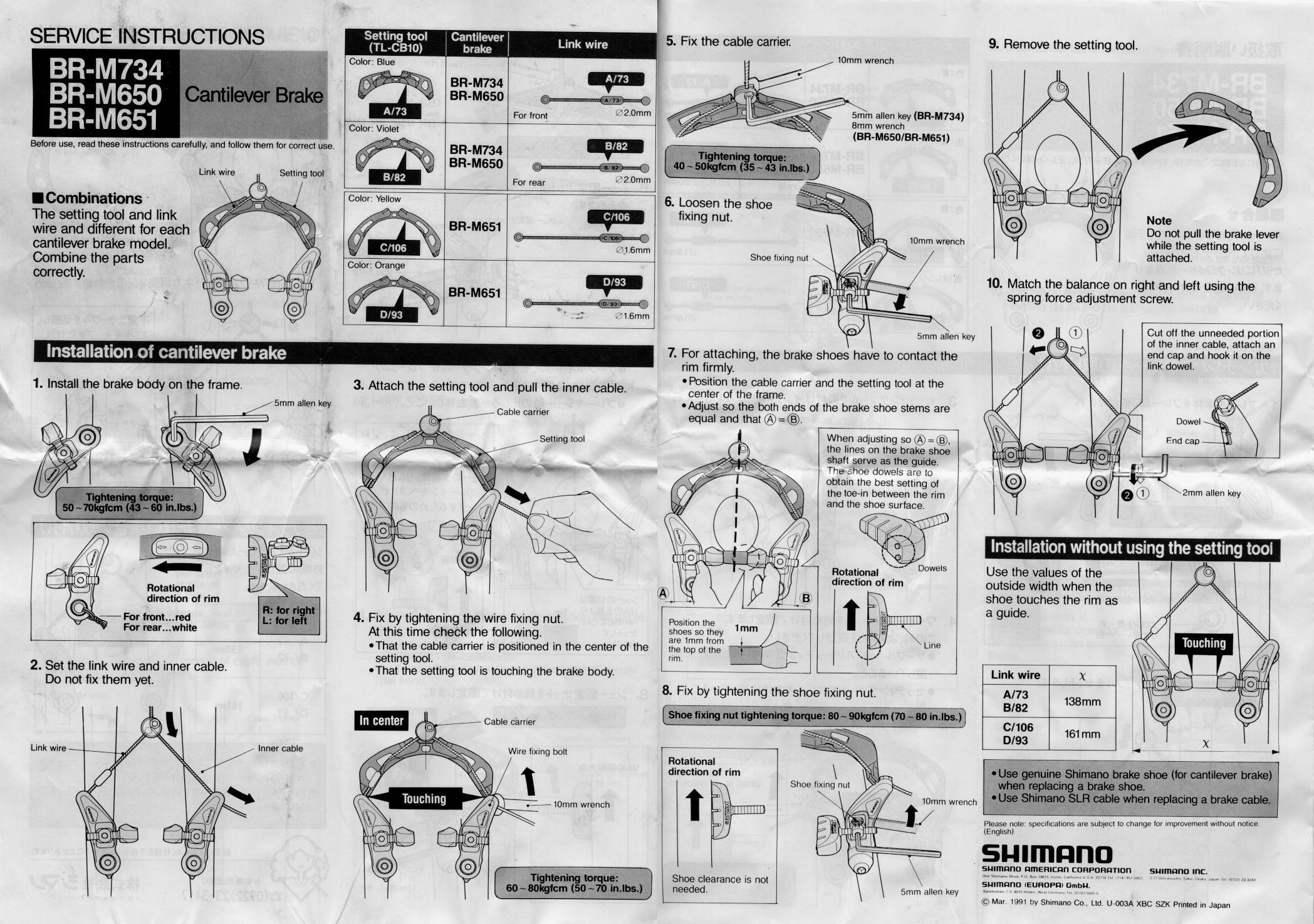 br-m650 br-m651 br-m751