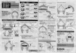 br-m650 br-m651 br-m751