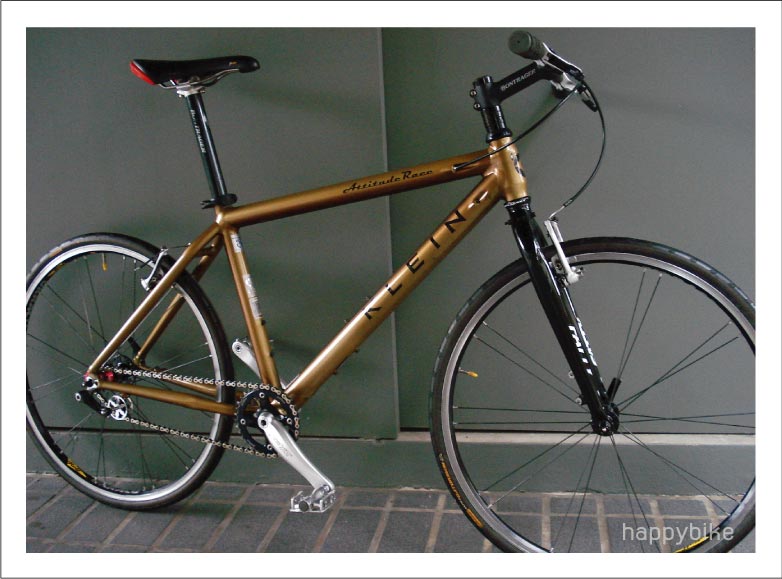 2001(Aztec gold)