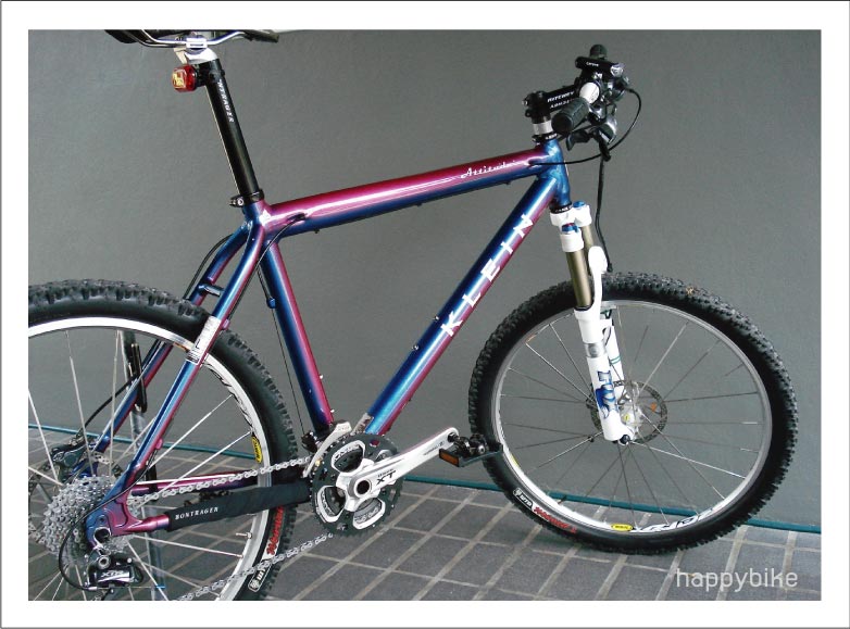2005(Blazzing Lupine)