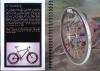 Catalogues